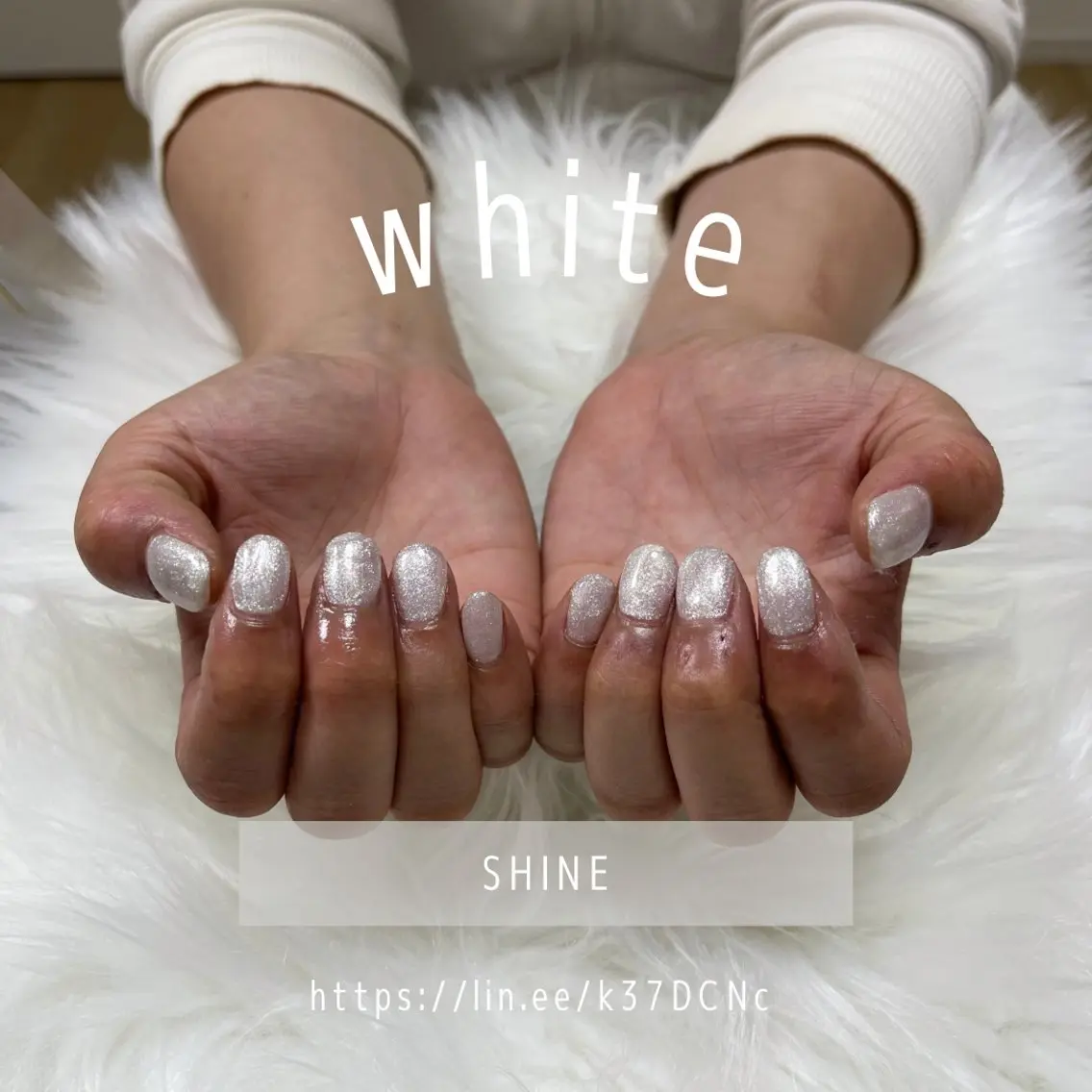 ネイル キラキラネイル ワンカラーネイル ホワイト SHINE nail salonのネイルデザイン