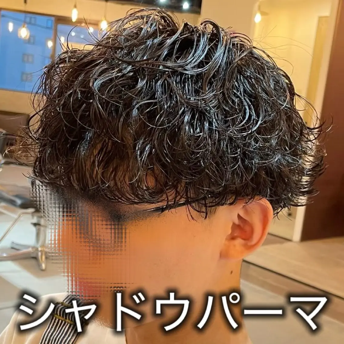 ショート パーマ メンズ ツイスパ特化 TOSHIYAの眉毛・アイブロウイメージ