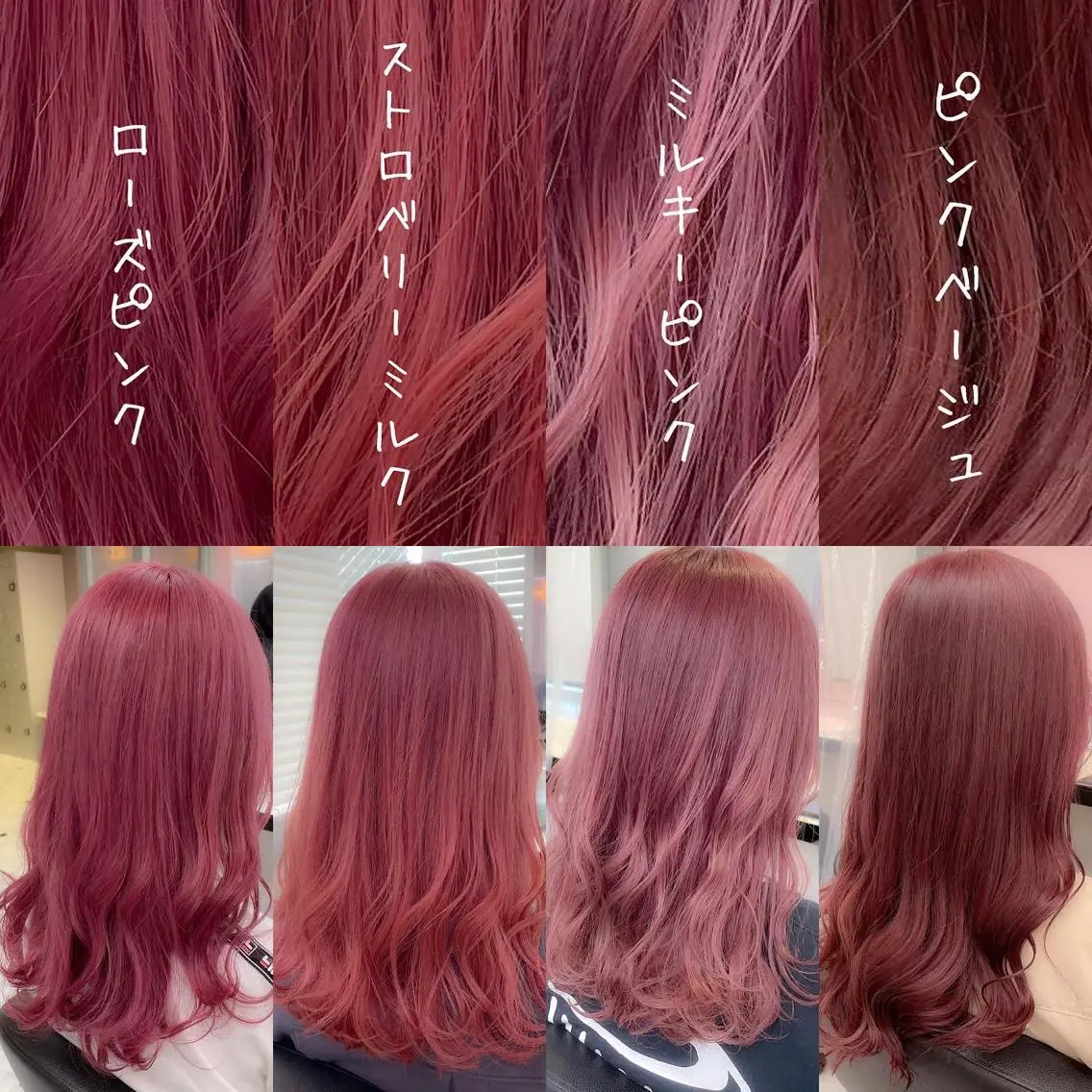 ロング カラー パーマ ヘアアレンジ メンズ キッズ ネイル マツエク・マツパ カット ヘアカラー トリートメント ヘアセット 🎀愛されモテヘア♡ 梅澤夏基🎀のヘアスタイル
