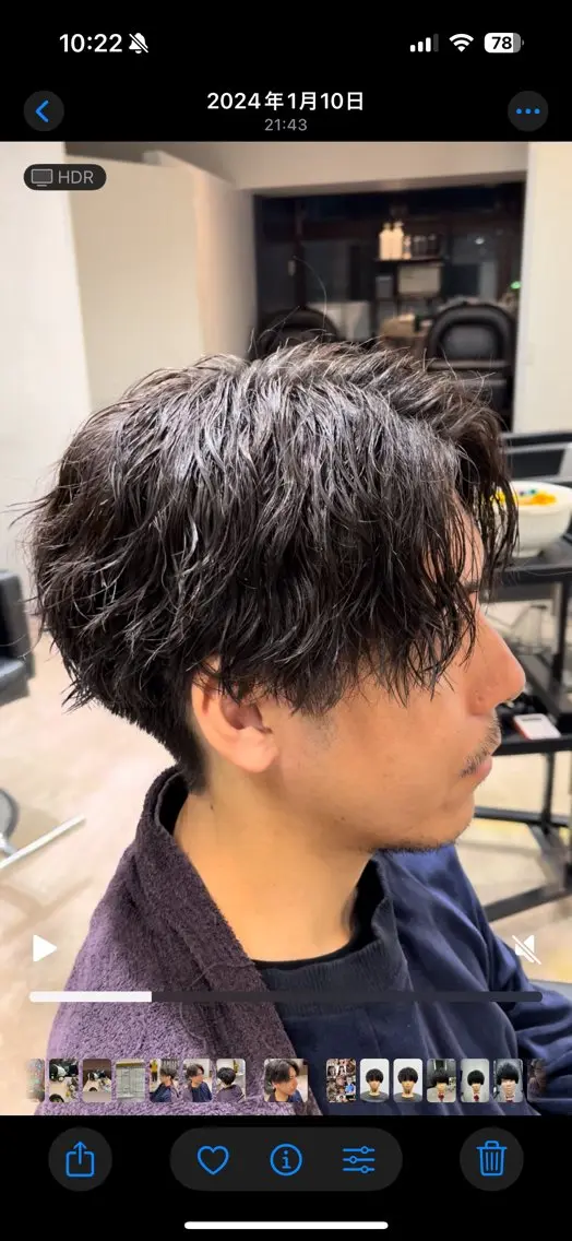 パーマ メンズ センターパート メンズパーマ×カラー ×新宿　　裕世のヘアスタイル