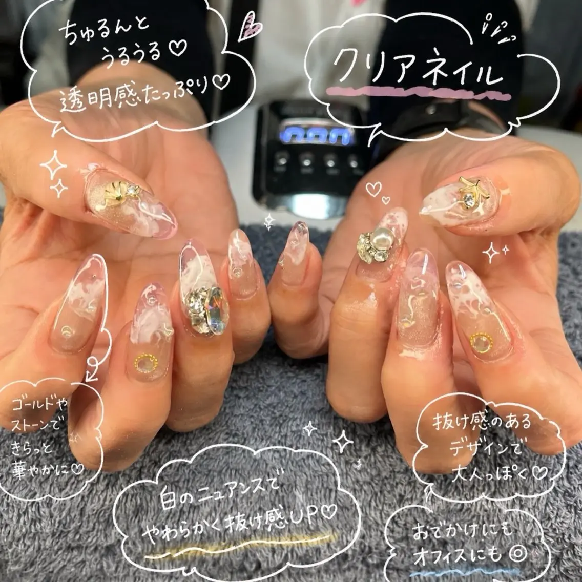ネイル ハンドネイル フットネイル MHR nailのネイルデザイン
