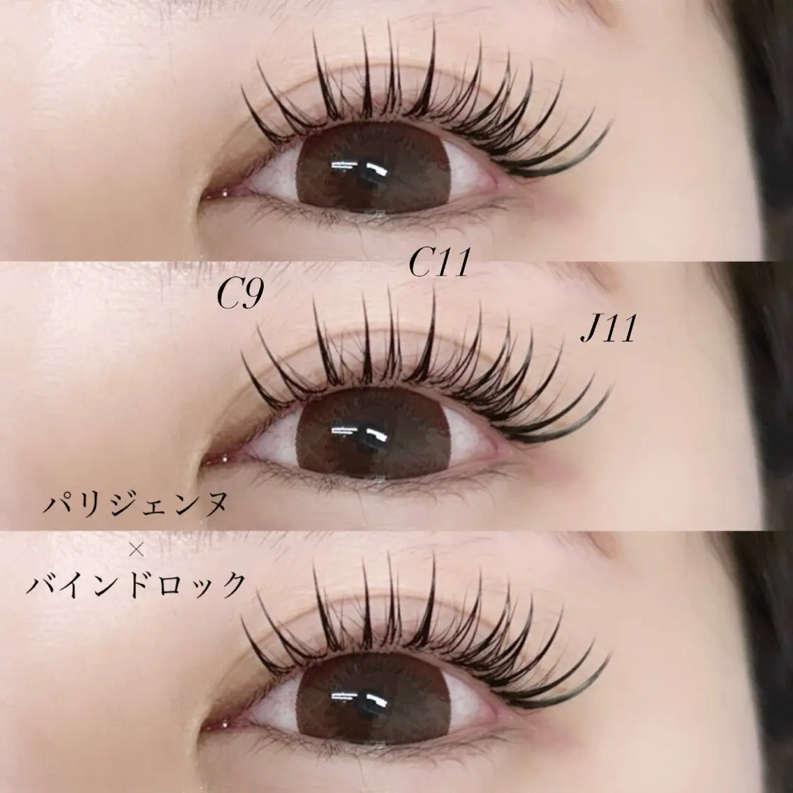 マツエク・マツパ パリジェンヌラッシュリフト YUKA 💫大阪福島のマツエク・マツパデザイン