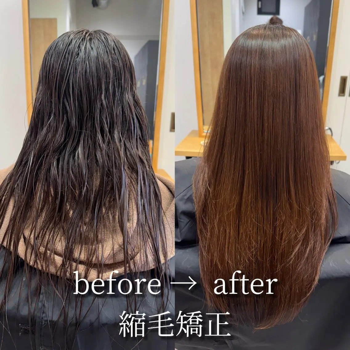 ロング カラー パーマ レイヤーカット ロング 縮毛矯正 ストレートパーマ カット 縮毛矯正 縮毛矯正/シール エクステ/艶髪ひふみのヘアスタイル