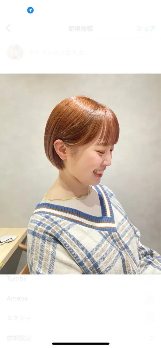 カラー ヘアカラー 江田 彩那のヘアスタイル