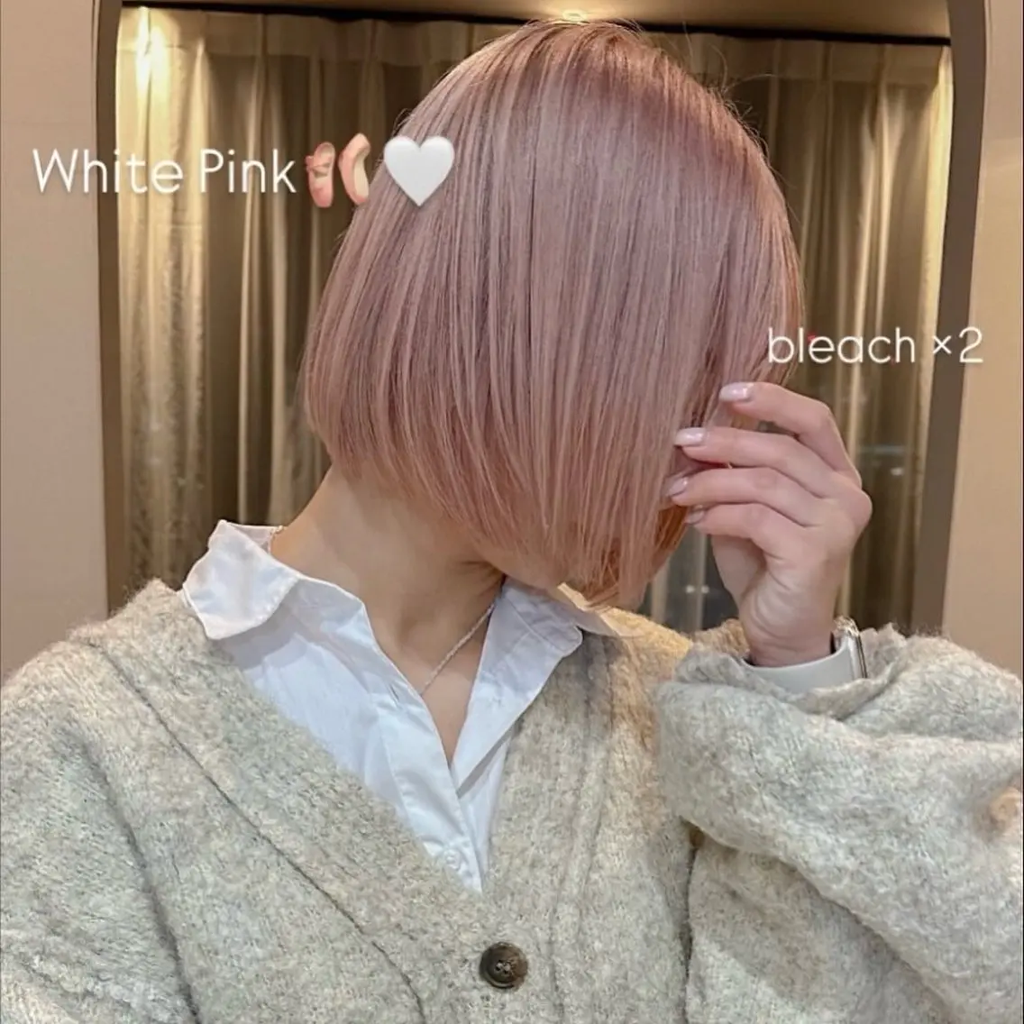 カラー ハイトーンカラー ヘアカラー ハイトーン／暖色 👩🏼HONOKAのヘアスタイル