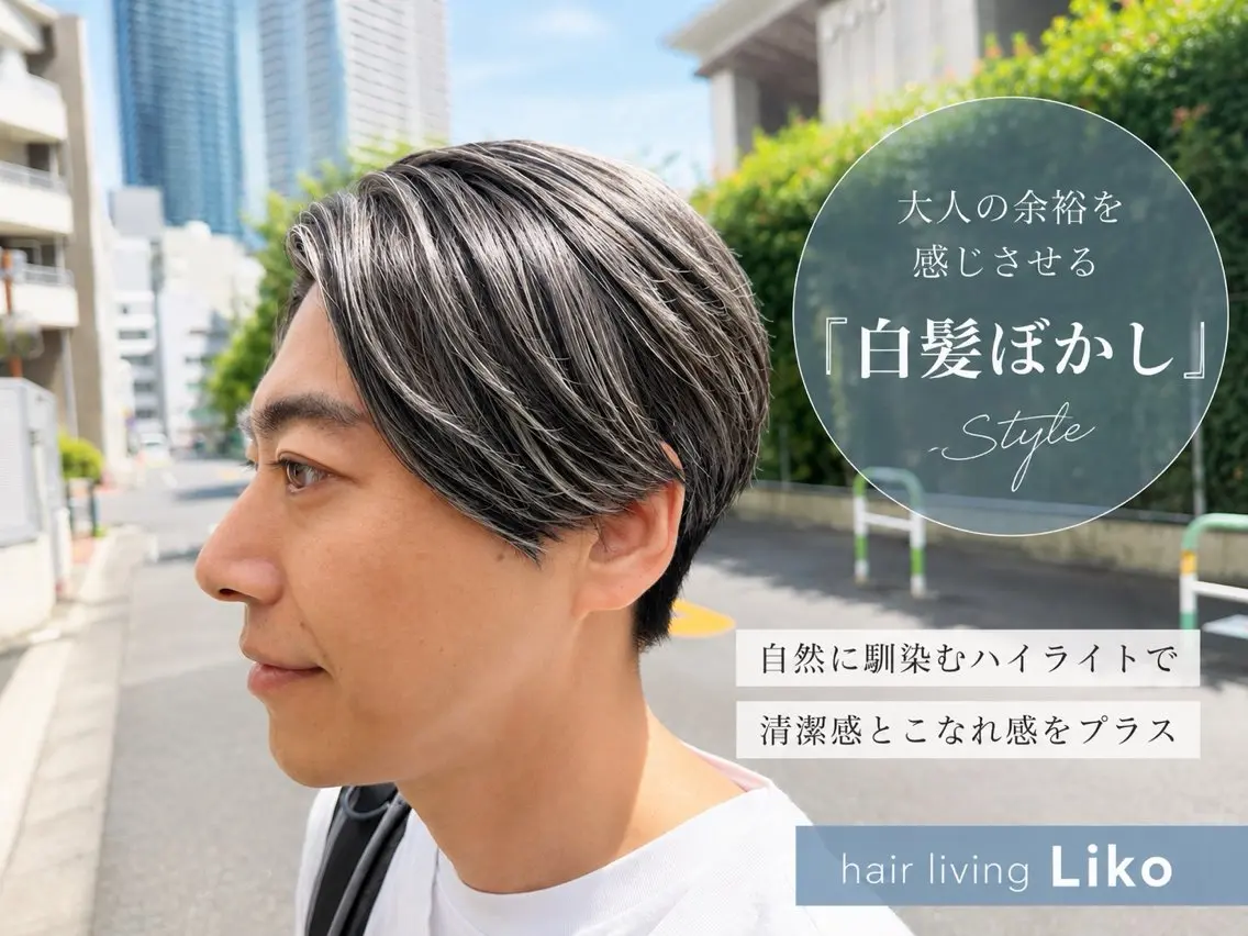 ショート カラー ハイライトカラー メッシュ ハイライト 髪質改善サロン Liko🌟のヘアスタイル