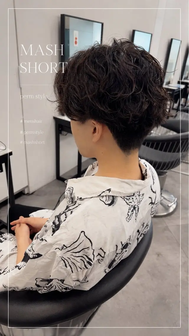 ショート パーマ メンズ カット パーマ レイヤーカット🌈 透明感カラー🌷ユリのヘアスタイル
