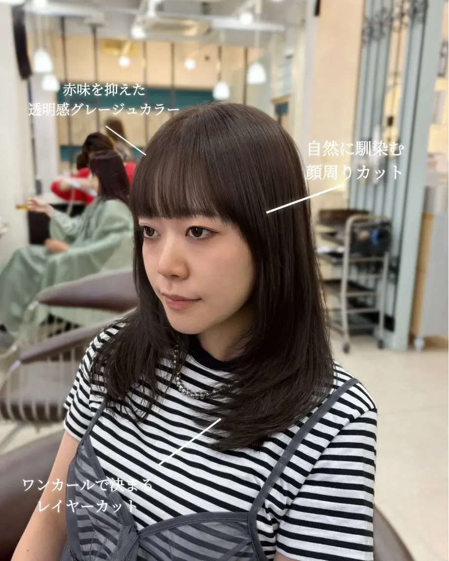 ミディアム レイヤーカット カット ヘアカラー トリートメント 透明感カラー/ くびれヘア/館岡俊平のヘアスタイル