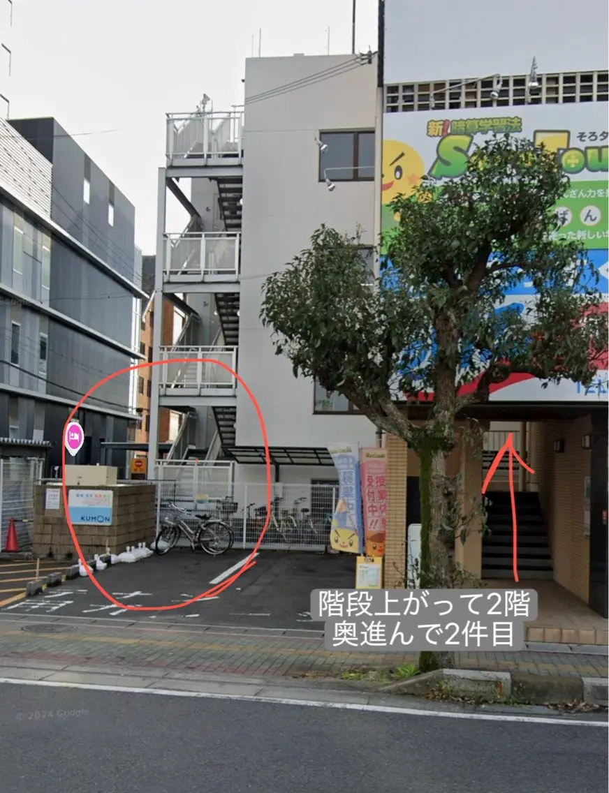 田中 もものマツエク・マツパデザイン
