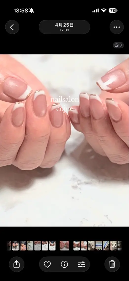 ネイル ハンドネイル nailsalon cojue ERIのその他イメージ
