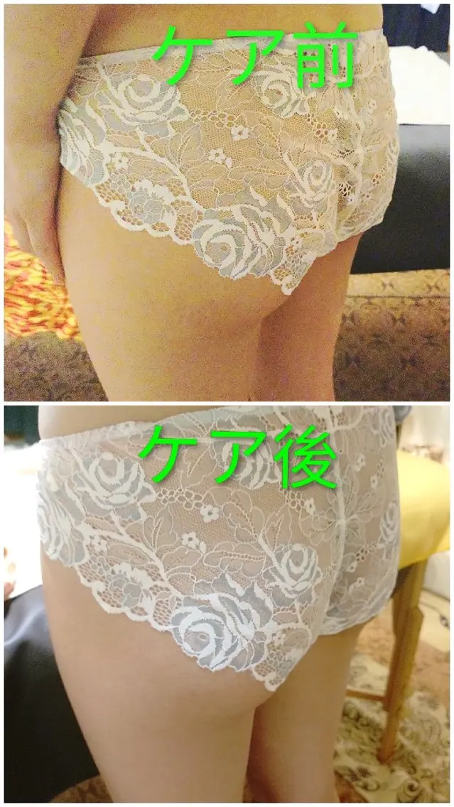 ☆リラックス☆ ジュリーのエステ・リラクイメージ