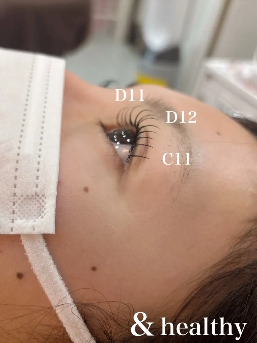 マツエク・マツパ Dカール まつげパーマ マツエク threeLion ネイル&アイラッシュのネイルデザイン