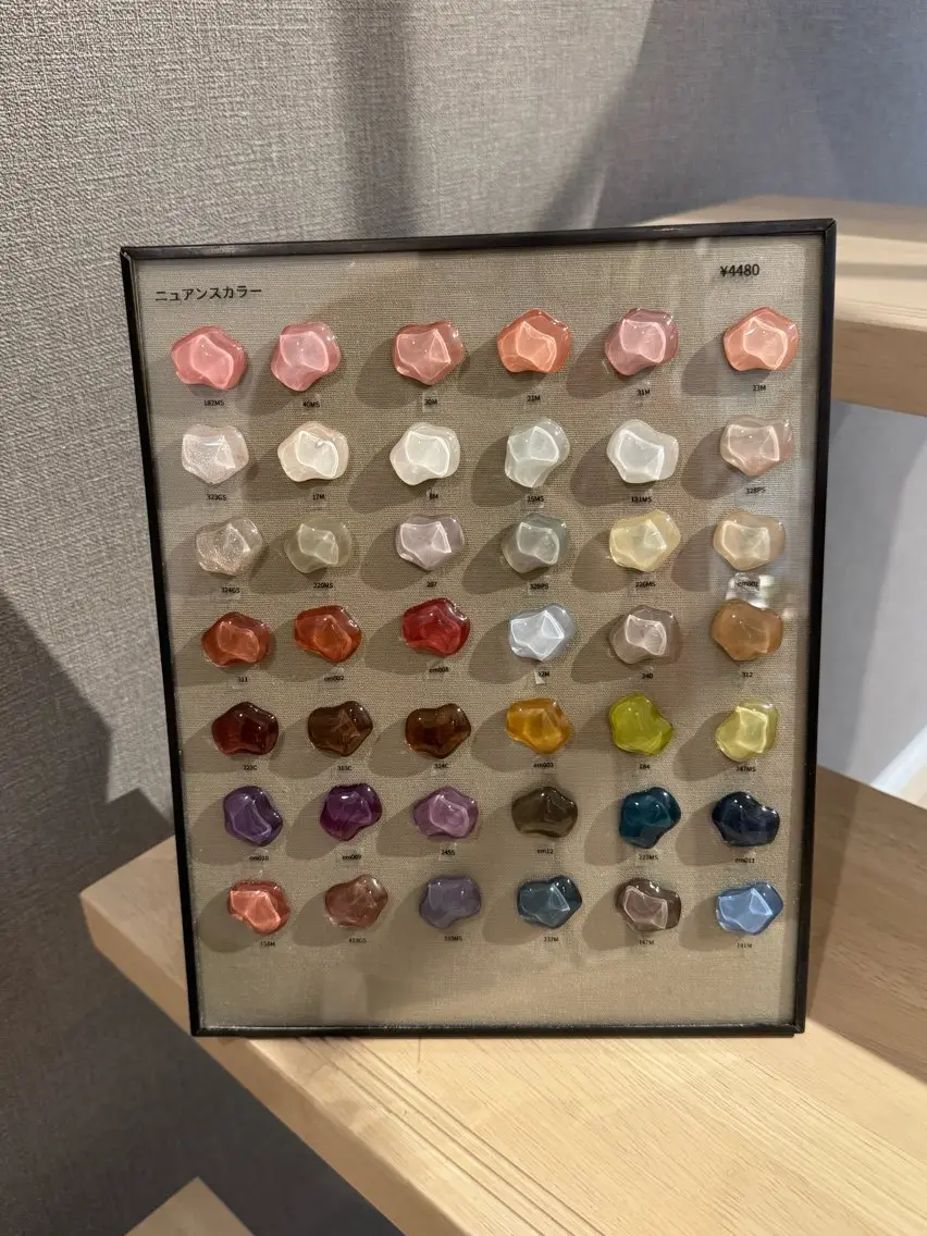 🎀〈オフあり〉ニュワンスワンカラーの写真