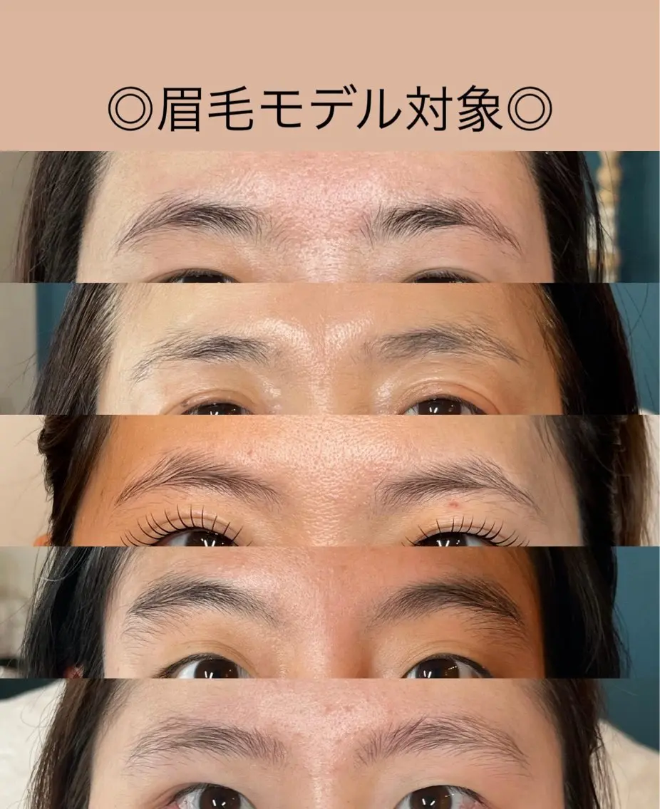 アイブロウ Auge Tomoyoの眉毛・アイブロウイメージ