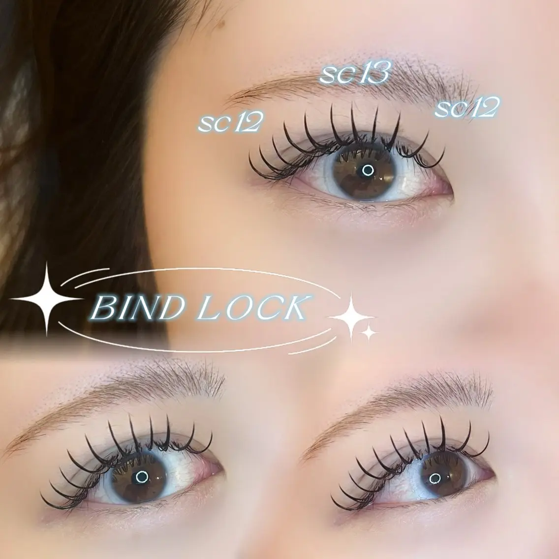 バインドロック80束👀✨️の写真