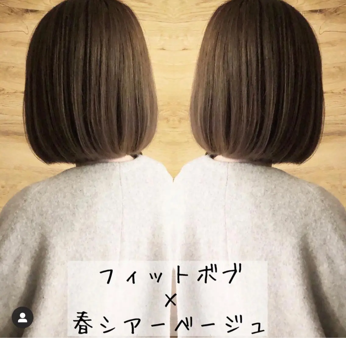 ショート カラー ボブ テトネ タカシのヘアスタイル