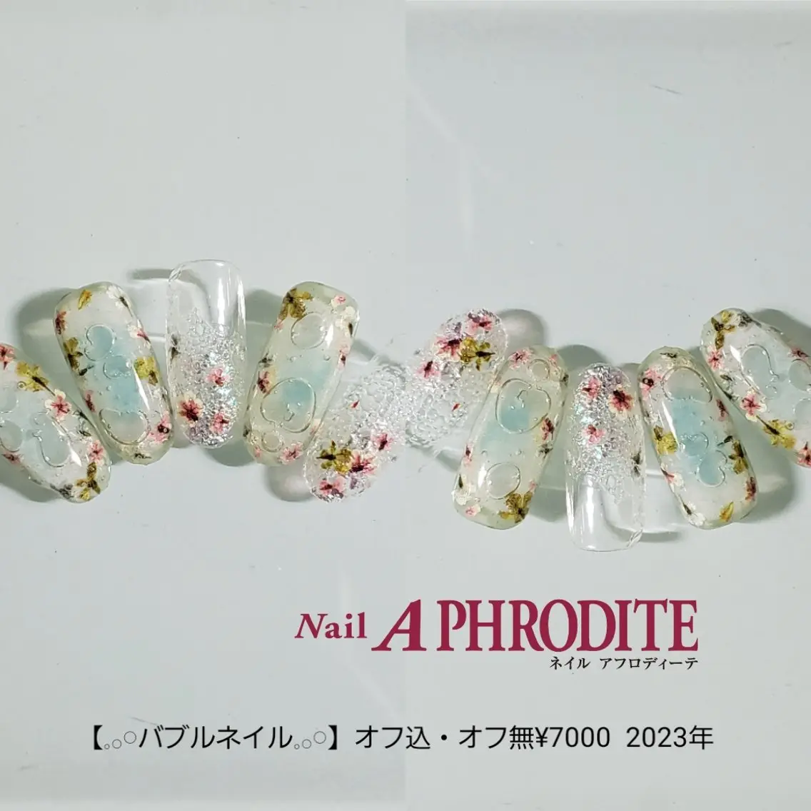 ネイル ジェルネイル ニュアンスネイル ソフトジェル Nail Aphroditeのネイルデザイン
