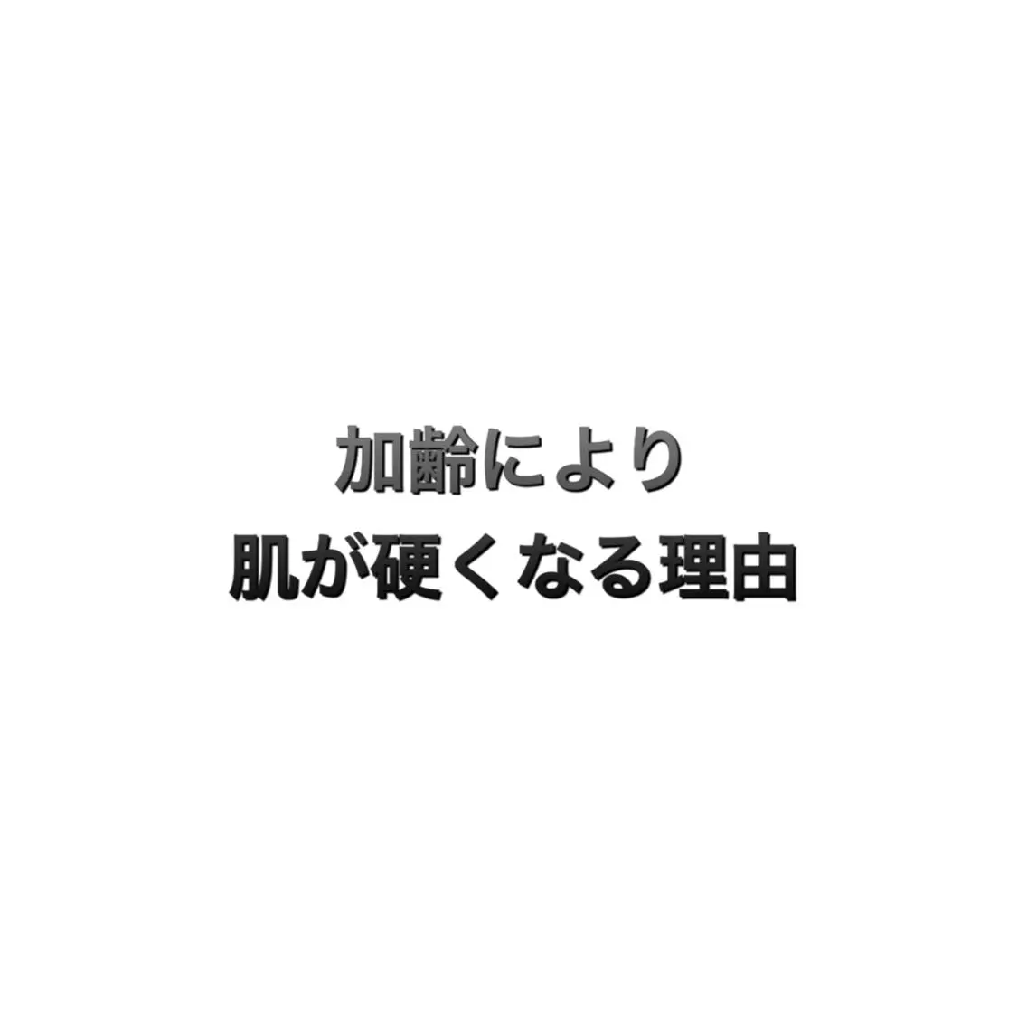 ショート カラー パーマ ヘアアレンジ メンズ キッズ ネイル マツエク・マツパ メンズネイル 脱毛サロン KAvanceのエステ・リラクイメージ