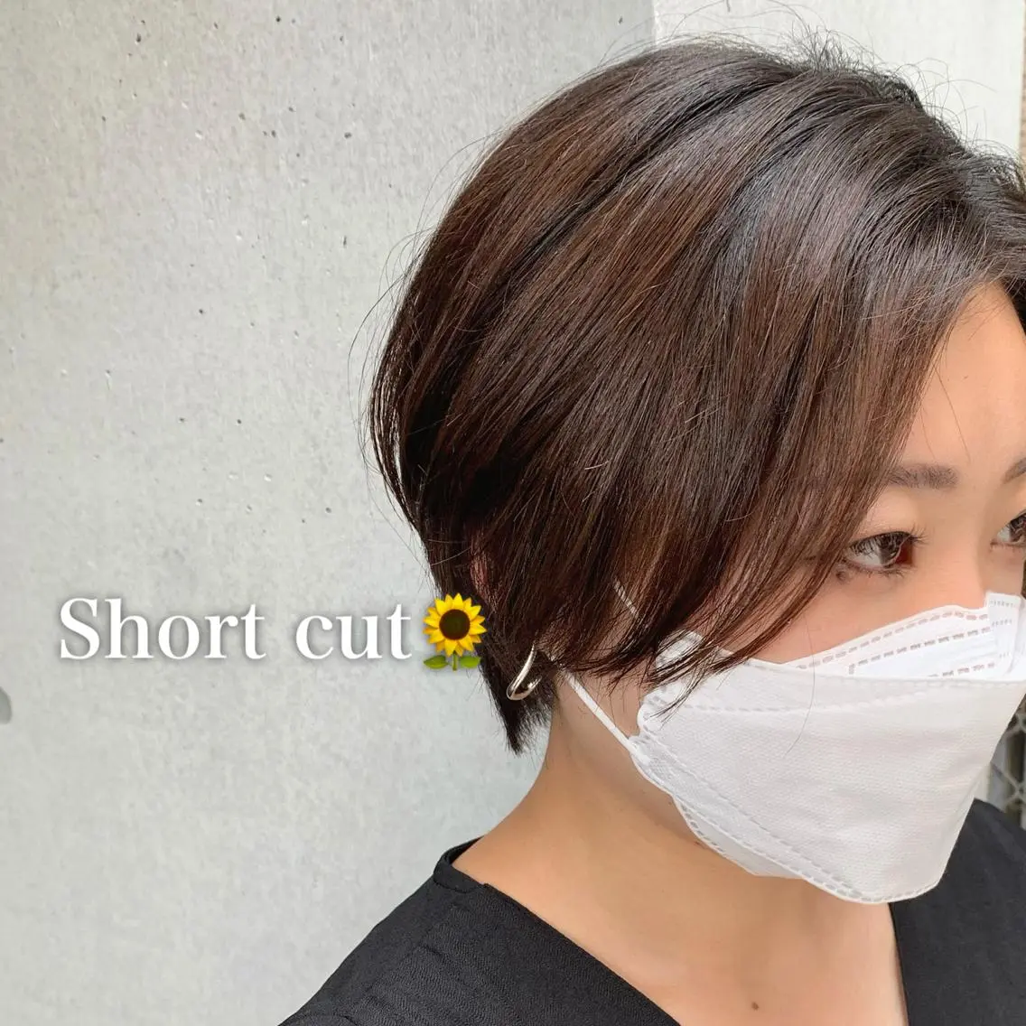 ショート 眉毛スタイリング 松下すずの眉毛・アイブロウイメージ