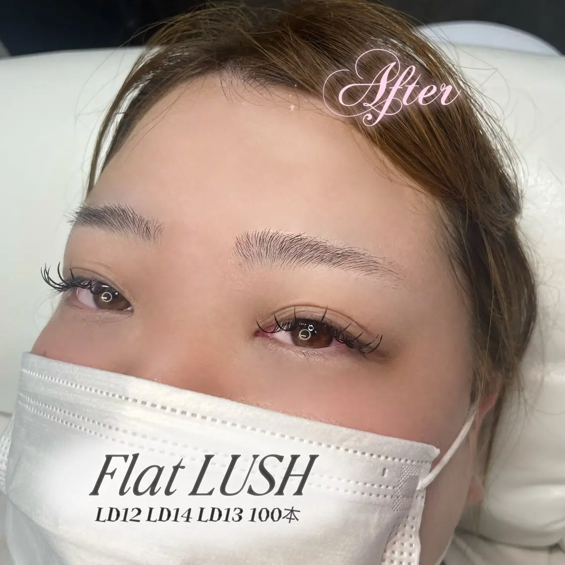 マツエク 100本  LEDの写真
