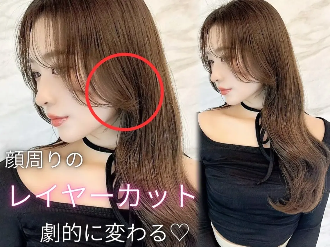 セミロング 顔まわりレイヤー 韓国風ヘア レイヤーカット カット ヘアカラー トリートメント 失敗しないレイヤー/ 顔まわり☀️しゅうとのヘアスタイル