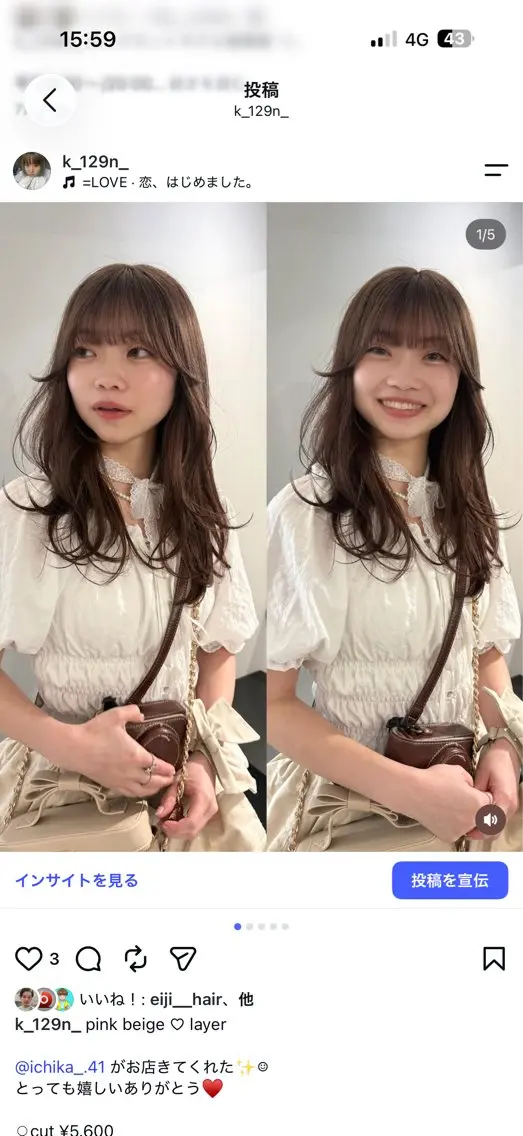 ロング 🦖無料ロングカット モデル🦕　kanoのヘアスタイル