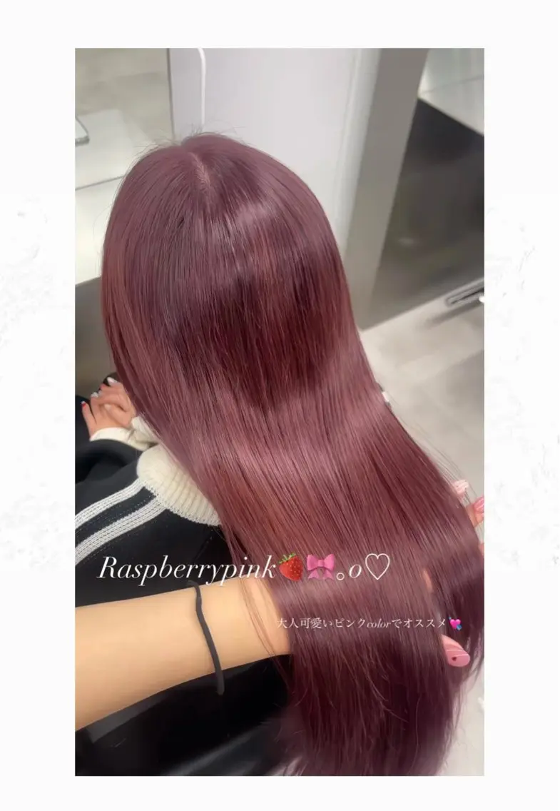 ロング カラー ピンクカラー Lapis 🎀MARINAのヘアスタイル