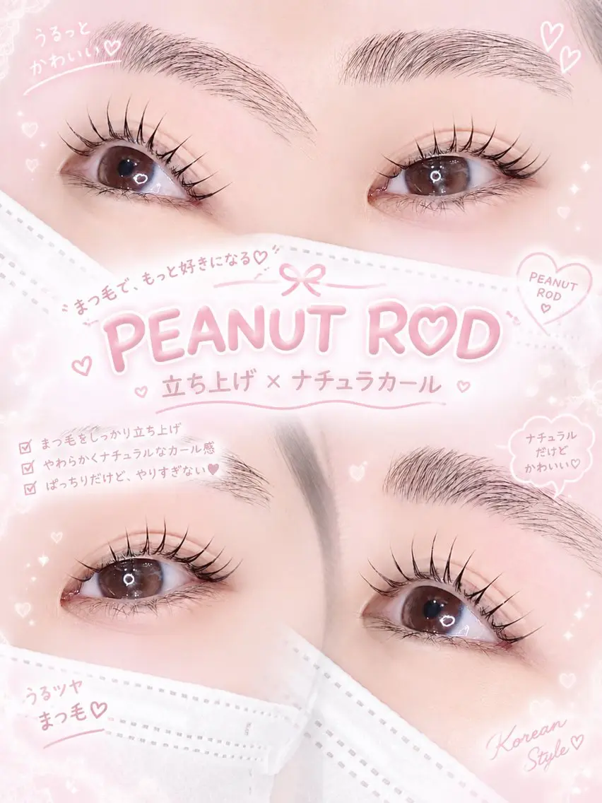 マツエク・マツパ eyemor 貞末のマツエク・マツパデザイン