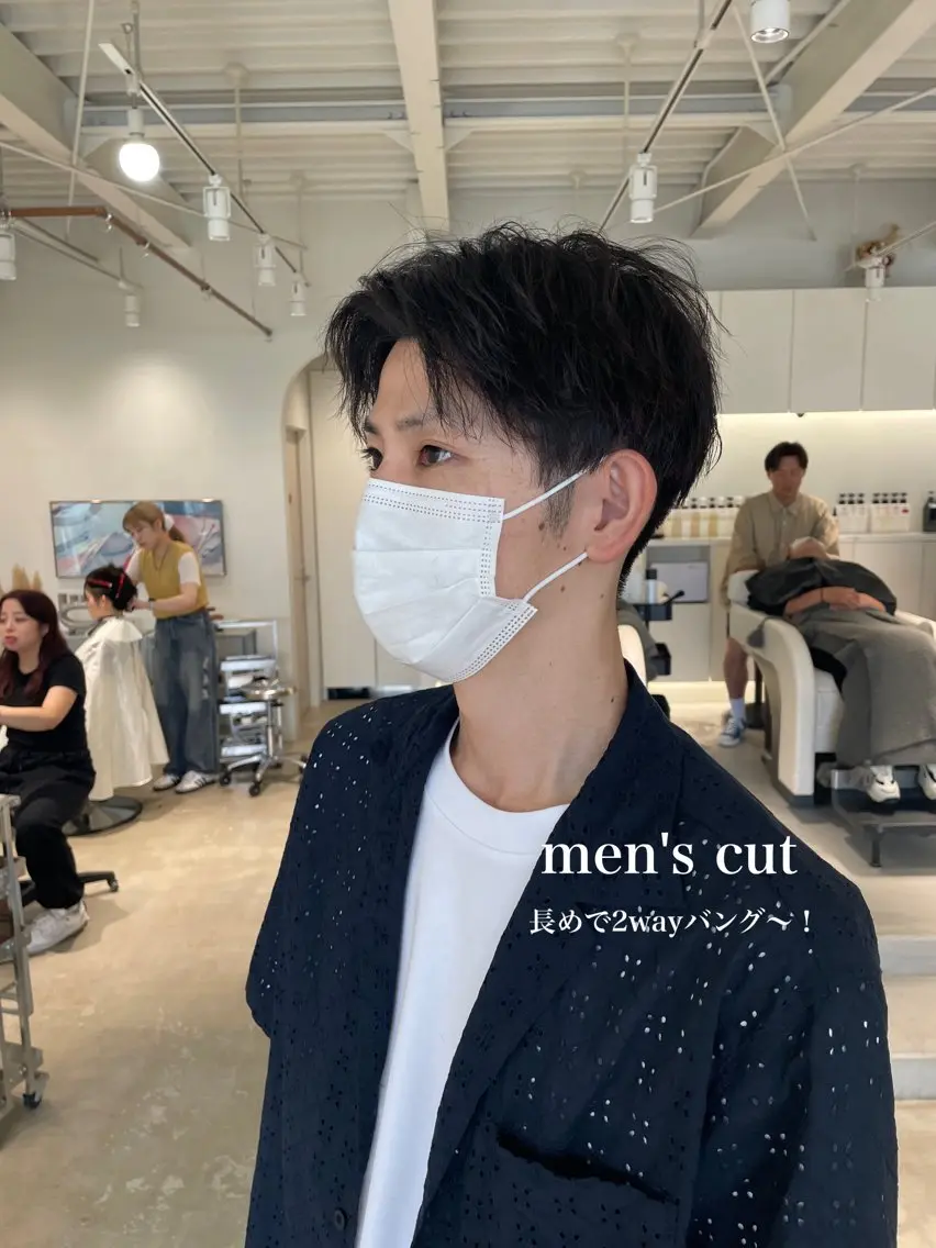 メンズ センターパート 峯崎 葵のヘアスタイル