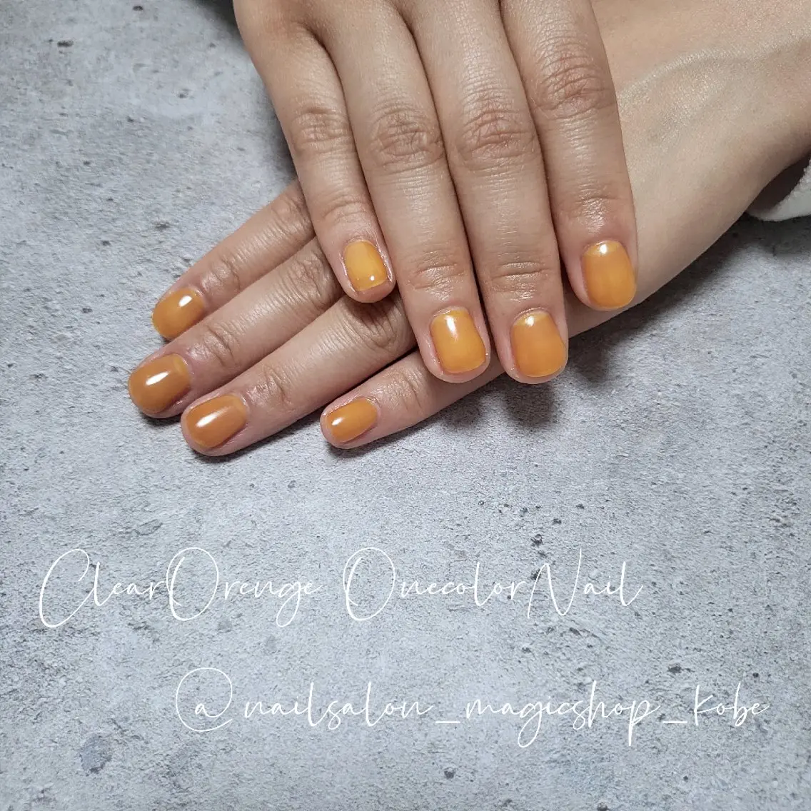 ネイル ジェルネイル ワンカラーネイル オレンジ ソフトジェル 春ネイル ハンドネイル Nailsalon MagicShopのネイルデザイン