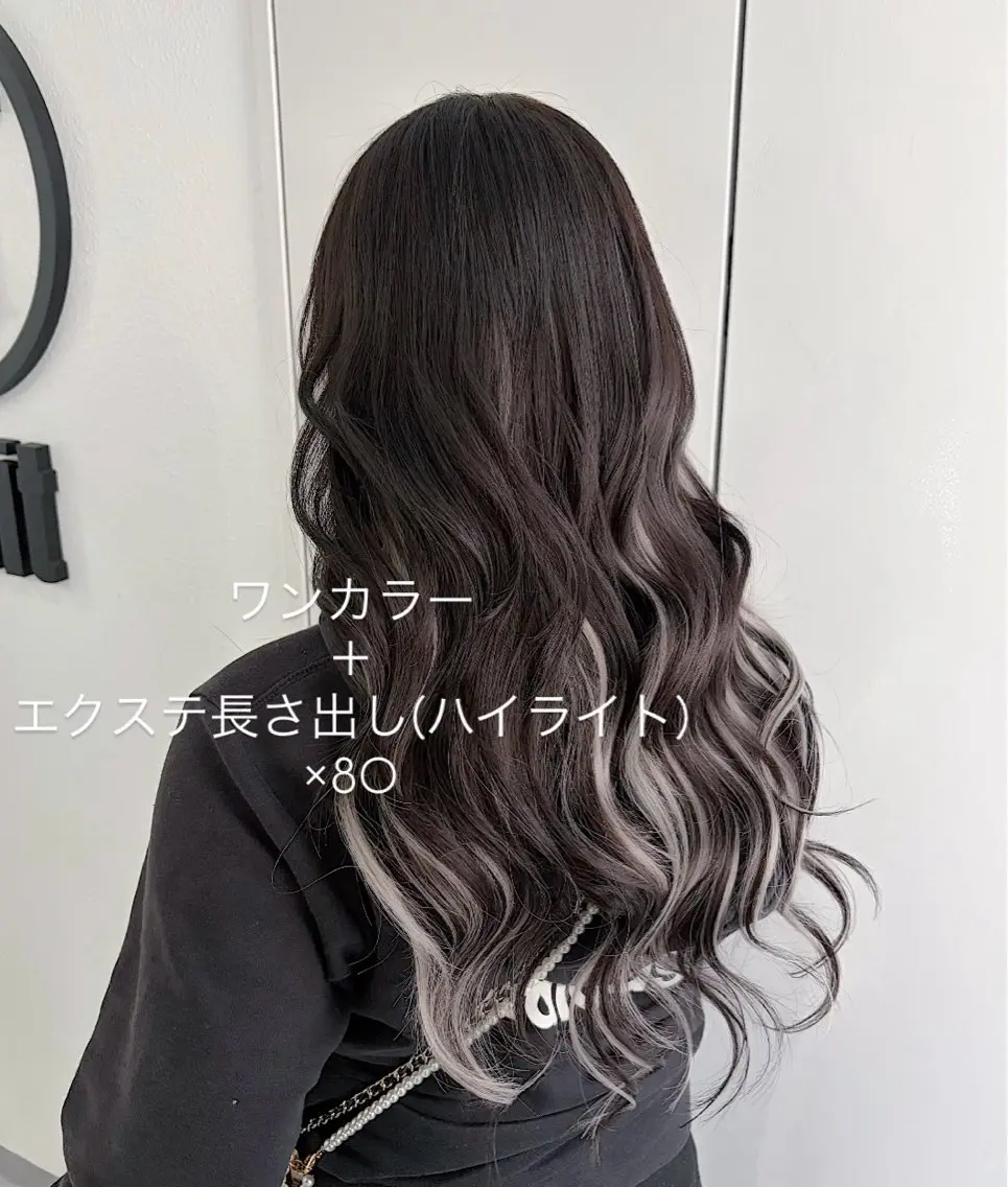 ミディアム カラー カット ヘアカラー エクステ limitみづき🌙 カラーのヘアスタイル