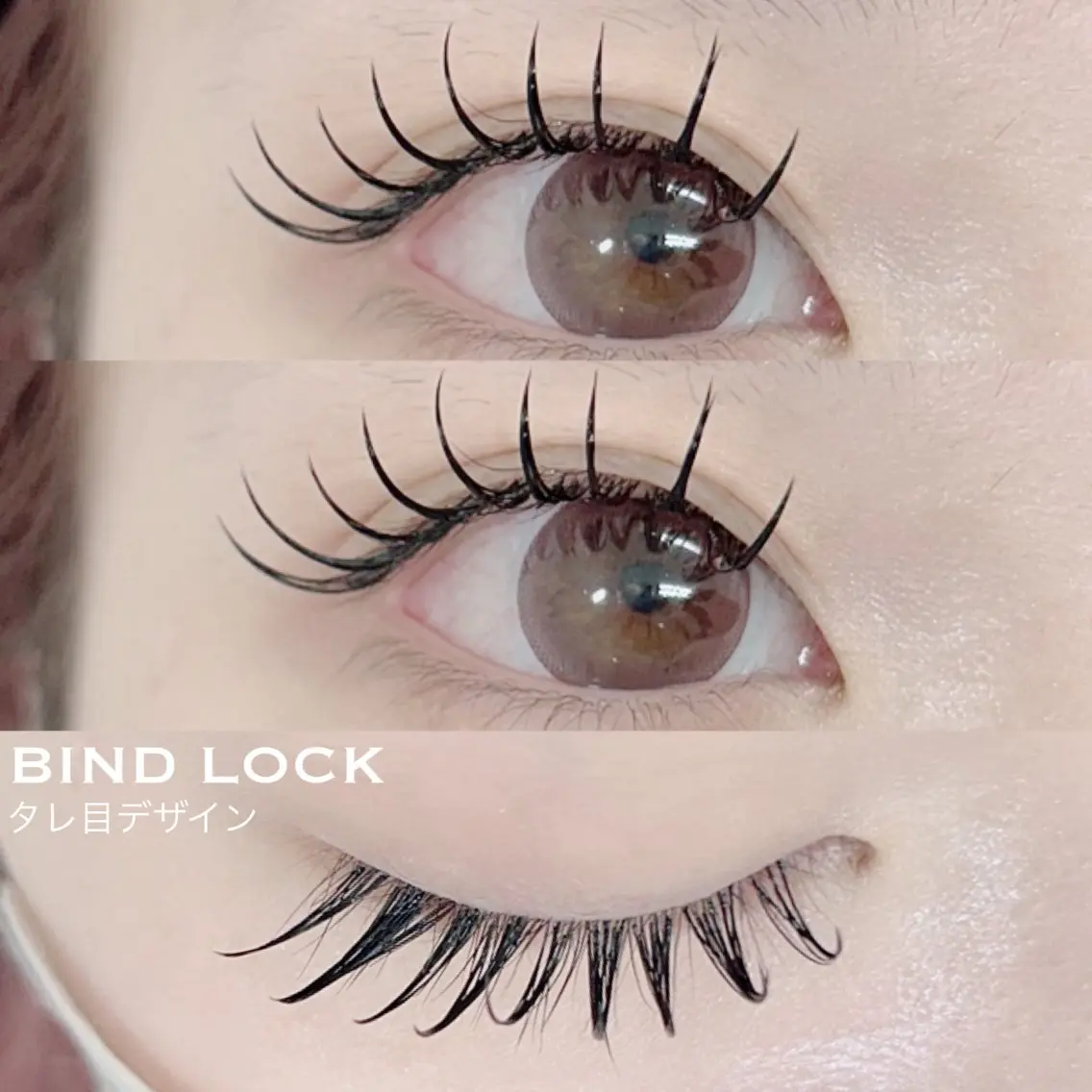 マツエク・マツパ Nail&Eye コルン　矢澤のマツエク・マツパデザイン
