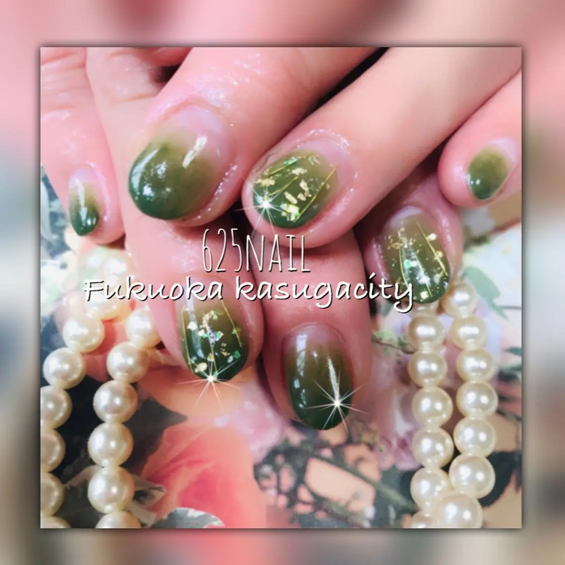ネイル 625nail 無料P有/春日白水のネイルデザイン