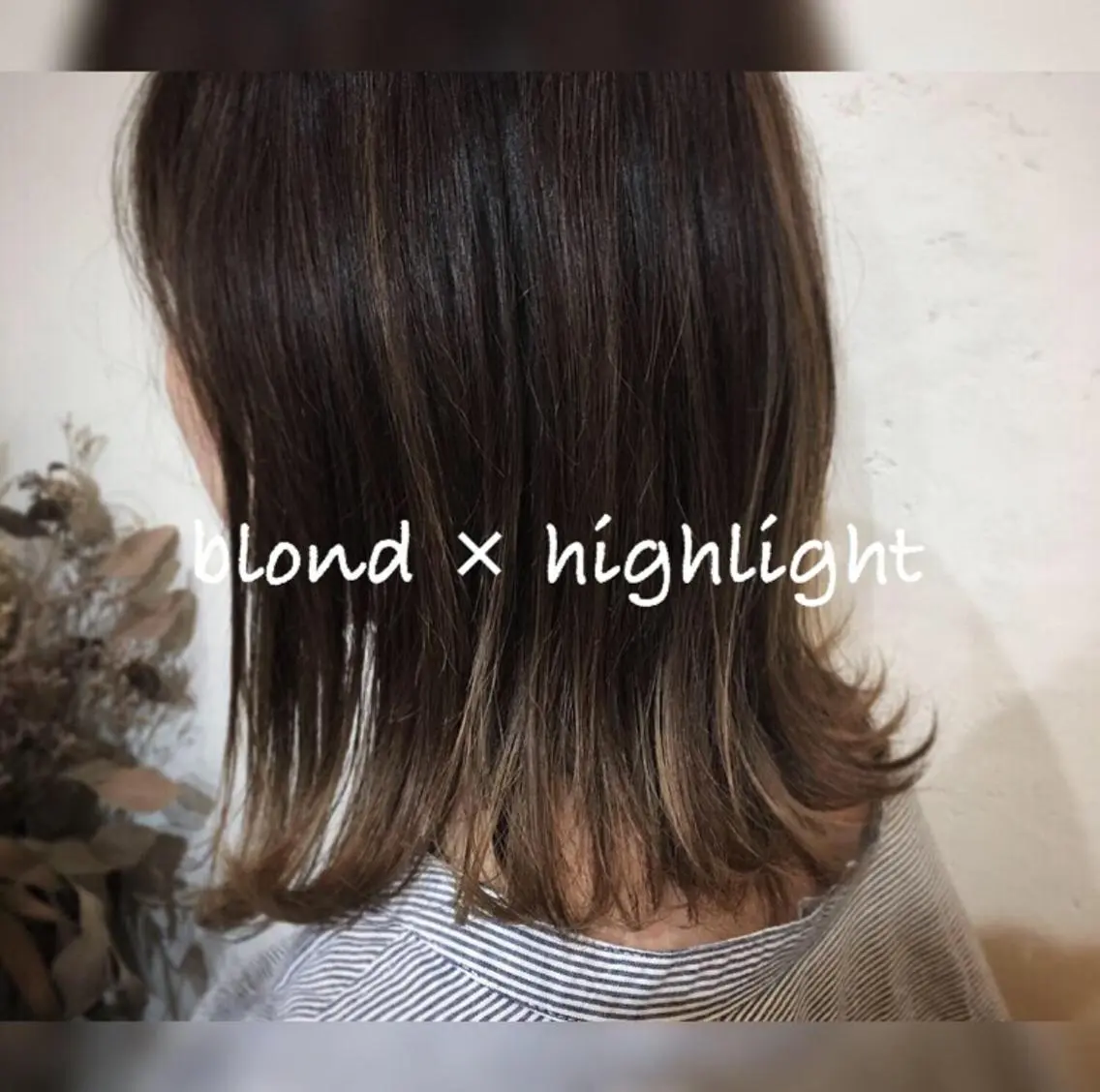 ミディアム カラー ハイライトカラー ボブ ハイライト 外ハネヘア 【浜松・豊橋】 ニシモトのヘアスタイル