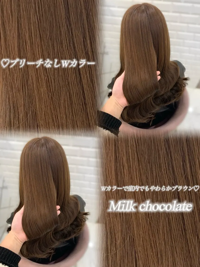 ロング カラー ヘアカラー 松村 知佳のヘアスタイル