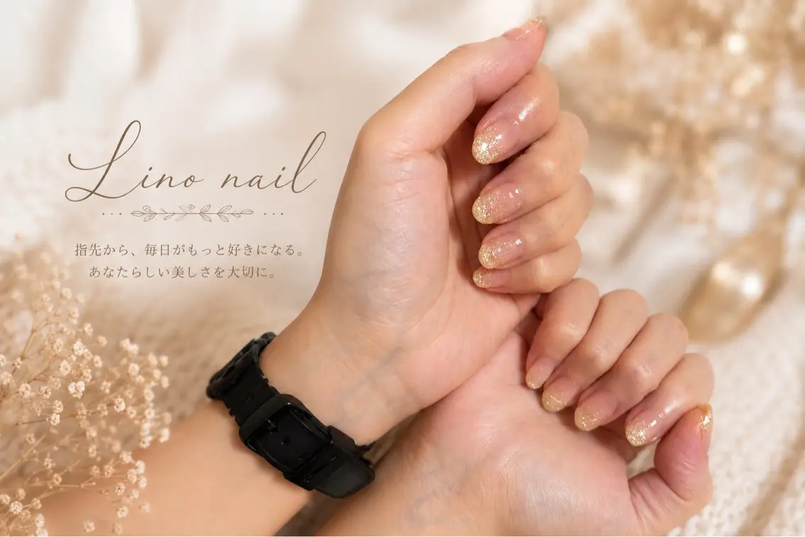 ネイル グラデーション ラメ(グリッター) ラメグラデーション Lino nailのネイルデザイン