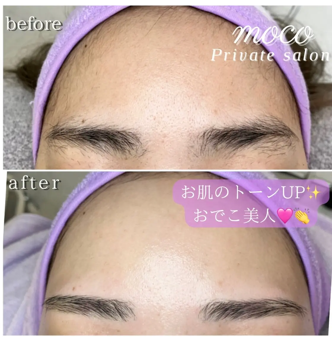 まつ毛&ワックス脱毛 tomoの眉毛・アイブロウイメージ