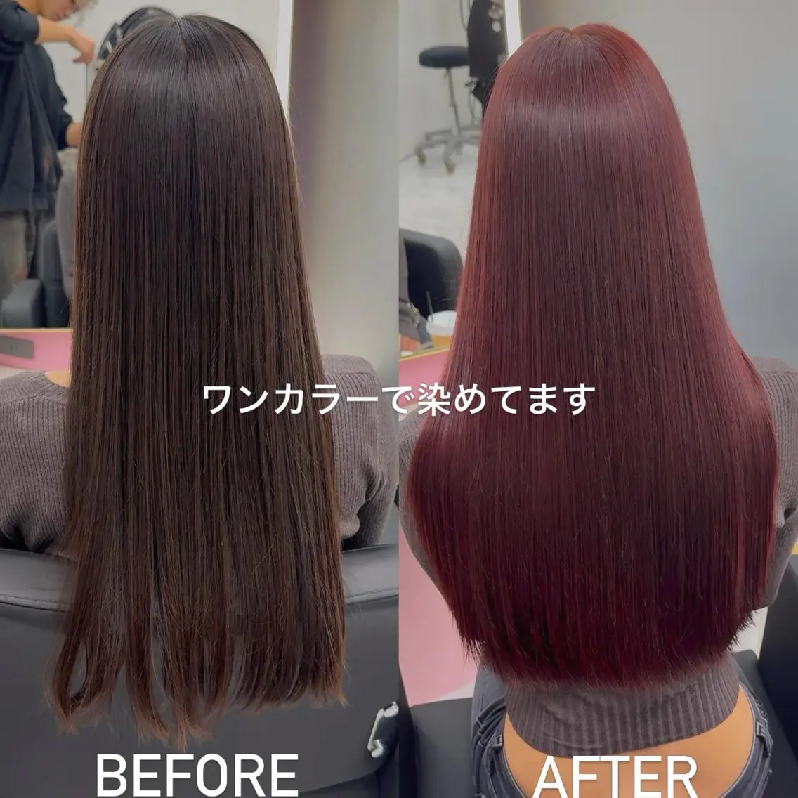 ロング カラー 黒髪 ヘアカラー トリートメント 🍒暖色🍒ブリーチ なしカラー/たくみ。のヘアスタイル