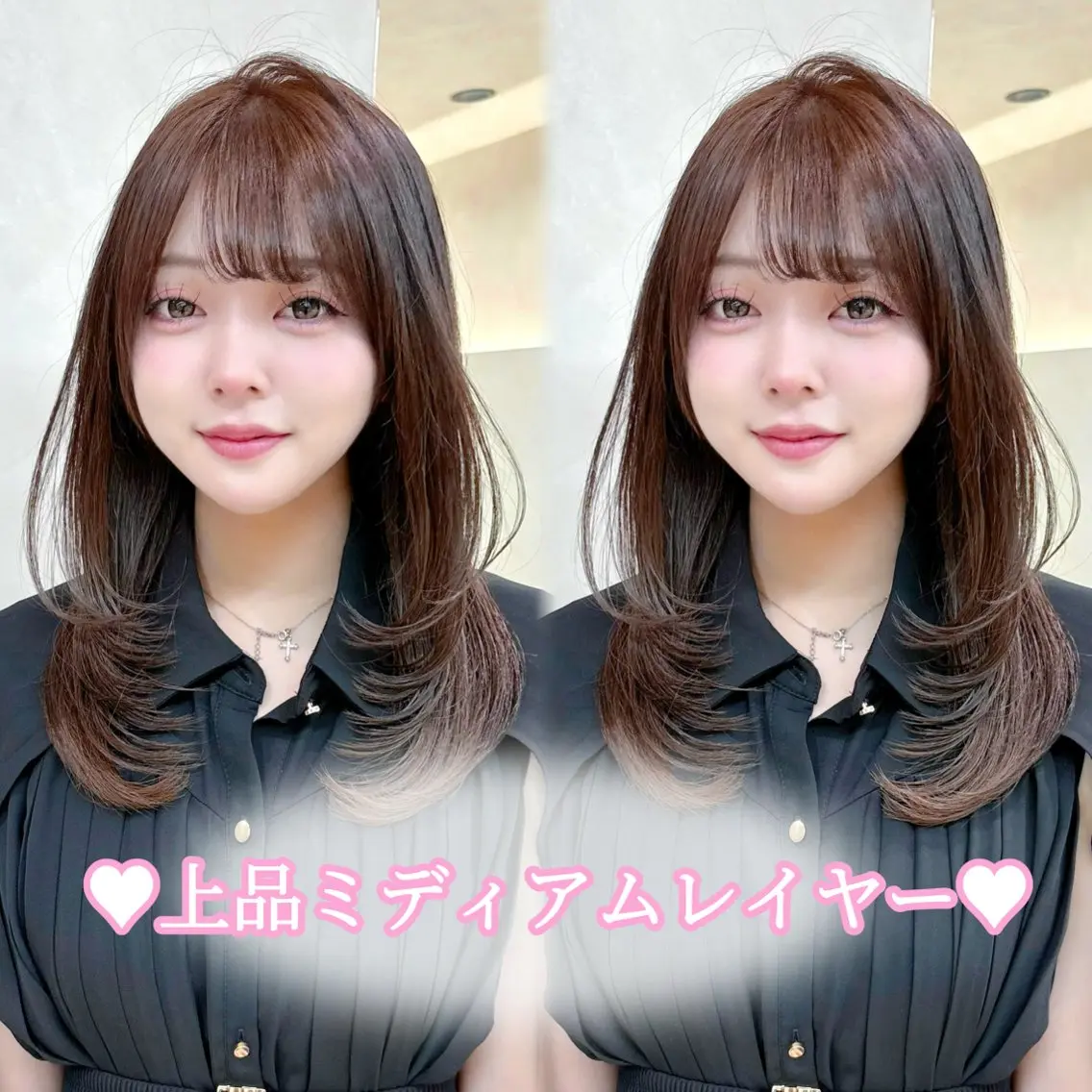 ミディアム レイヤーカット カット ヘアカラー 🎀レイヤーカット /艶カラー/なづなのヘアスタイル