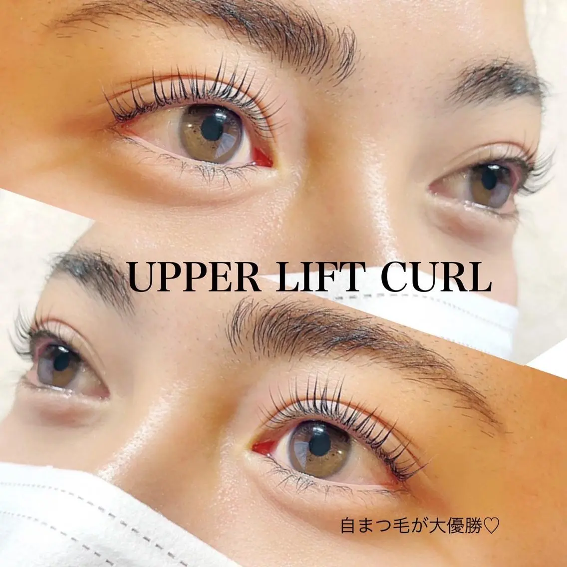 マツエク・マツパ マツパ eyelash salon Dollのマツエク・マツパデザイン
