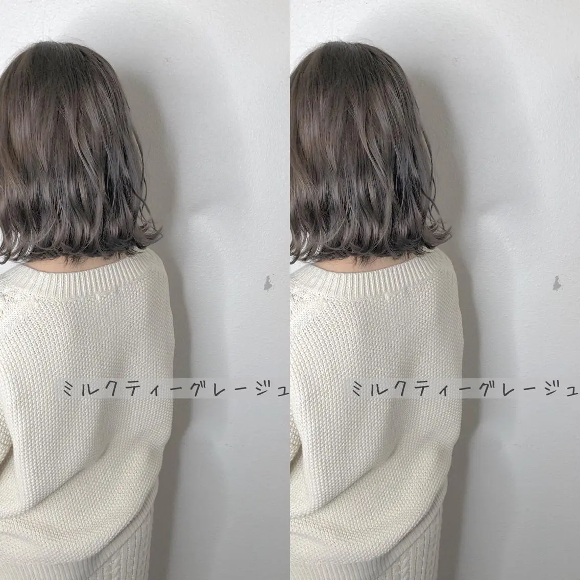 セミロング カラー ブリーチ あさだ しゅうたろうのヘアスタイル