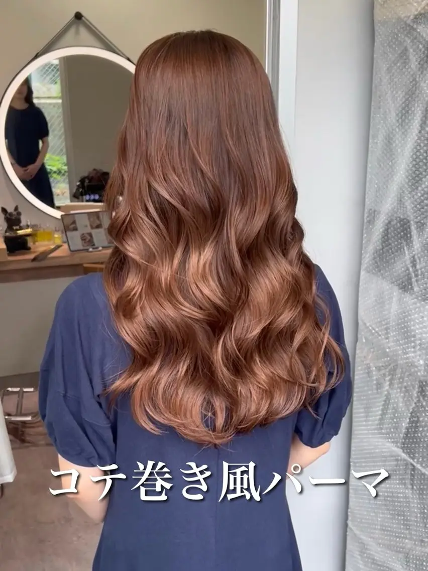 パーマ 【美髪ストレート】 【縮毛矯正】だいきのヘアスタイル
