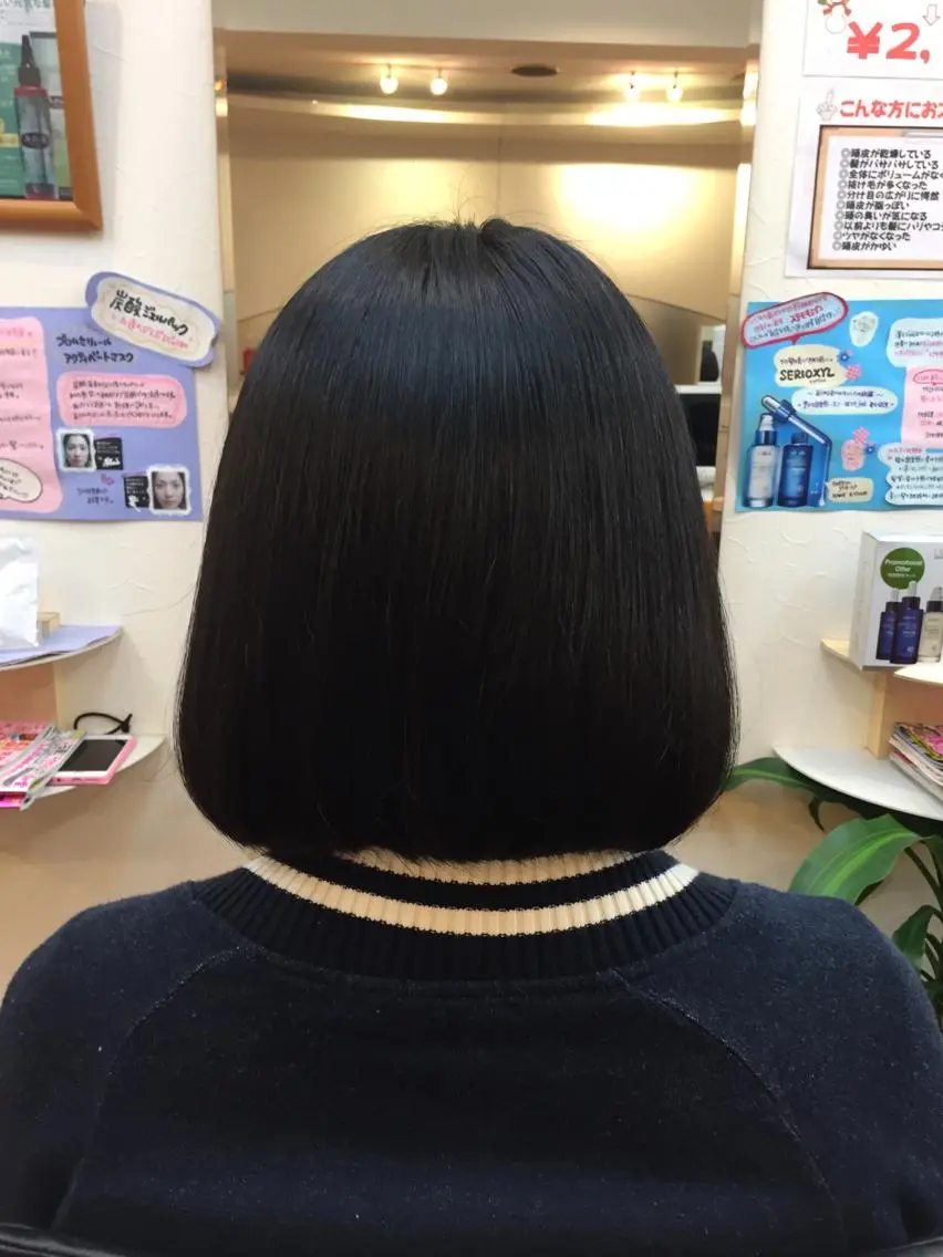 髪が乾燥しているあなた😣是非お勧めします👌ゴッホスタイリング集中トリートメントの写真