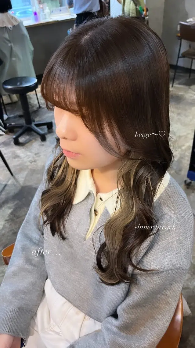 ロング カラー ヘアアレンジ ベージュカラー 顔周りカット 光本 杏のヘアスタイル