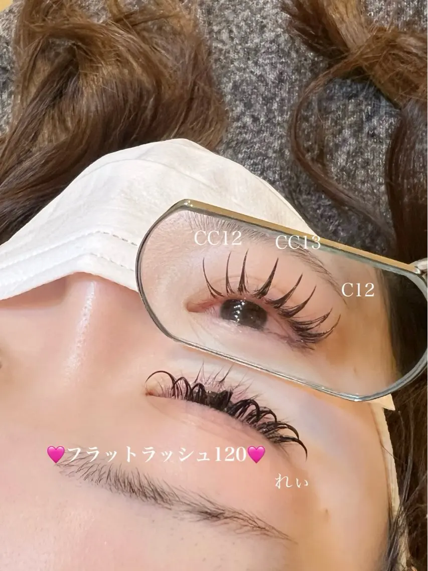 マツエク・マツパ 束感まつ毛 フラットラッシュ マツエク さいとう れぃなのマツエク・マツパデザイン