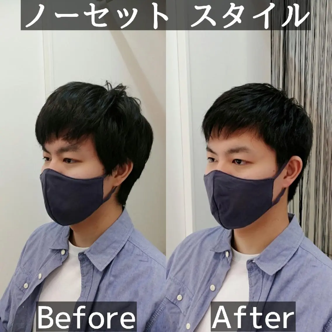 メンズ カット ヘアセット 【23時まで営業】 酒井啓佑のヘアスタイル