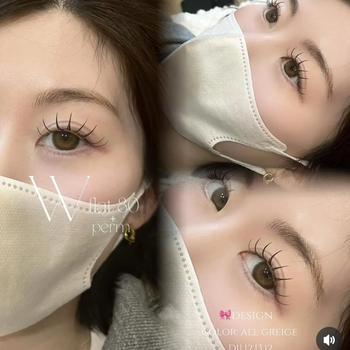 マツエク・マツパ ⟡.·アイリスト yuna🎀🤍のマツエク・マツパデザイン