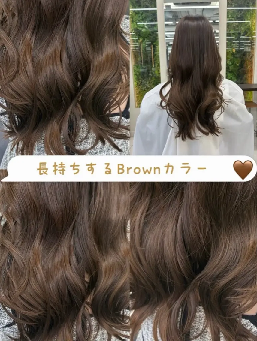カラー ヘアカラー 美髪/ツヤカラー ✦ꔛ‬イッセイ𓂃⟡のヘアスタイル