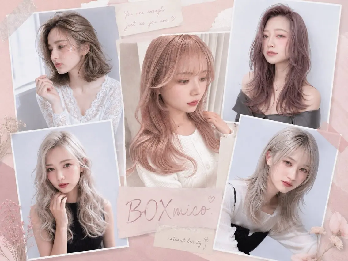 セミロング カラー ハイライトカラー 顔周りカット ハイライト カット ヘアカラー BOXmico. 南堀江　宇都宮のヘアスタイル