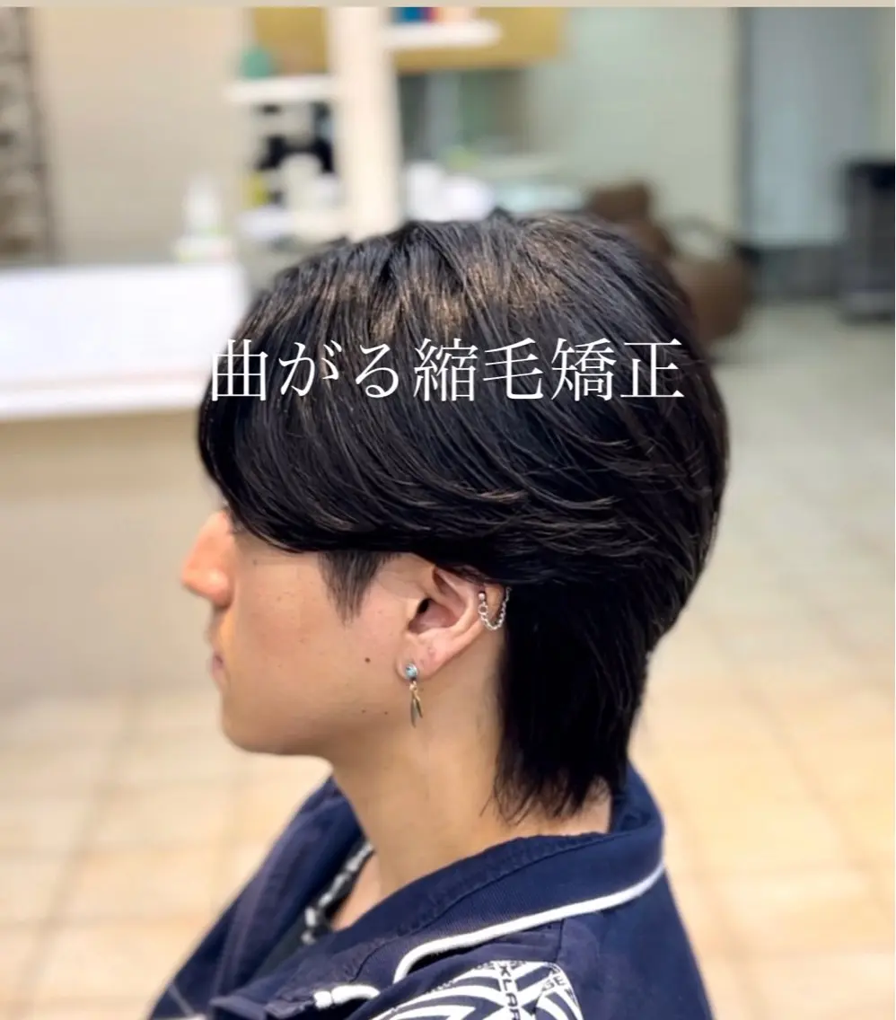 ミディアム カット 縮毛矯正 曲がる縮毛矯正大宮 No.1工藤竜雅のヘアスタイル